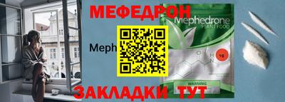 ALPHA-PVP Первоуральск