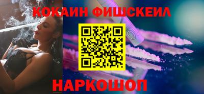 мет Партизанск