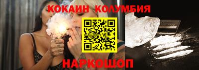 ALPHA-PVP Первоуральск