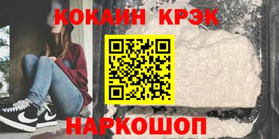 а пвп мука Пенза