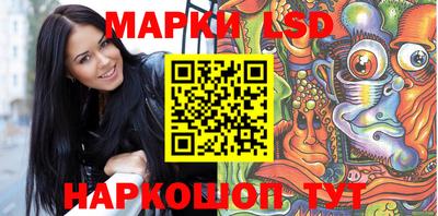 мет Партизанск