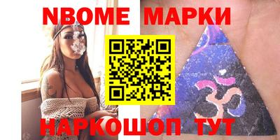а пвп мука Пенза