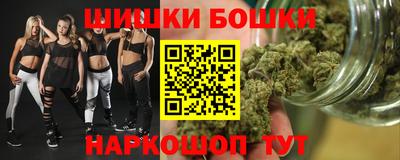 ALPHA-PVP Первоуральск