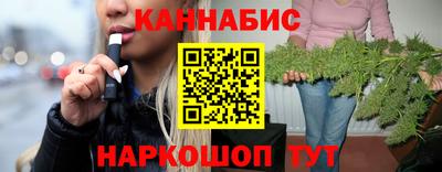 ALPHA-PVP Первоуральск