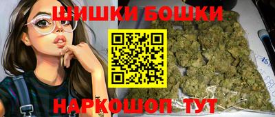 мет Партизанск