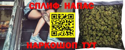 мет Партизанск