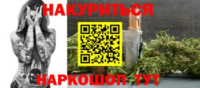а пвп мука Пенза