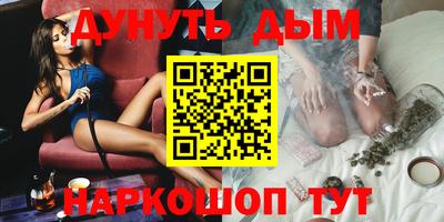 ALPHA-PVP Первоуральск