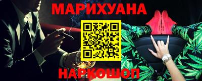 мет Партизанск