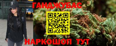 а пвп мука Пенза