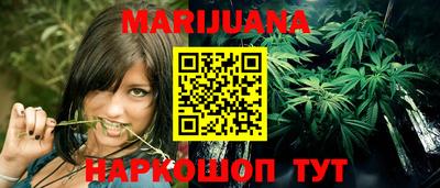 ALPHA-PVP Первоуральск