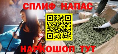 ALPHA-PVP Первоуральск