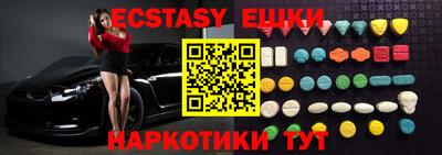 а пвп мука Пенза