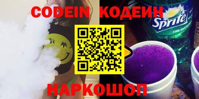 а пвп мука Пенза