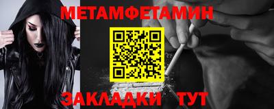 а пвп мука Пенза