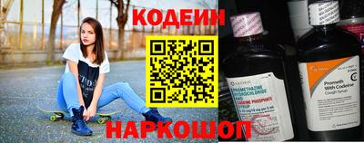 ALPHA-PVP Первоуральск
