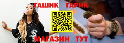 ALPHA-PVP Первоуральск